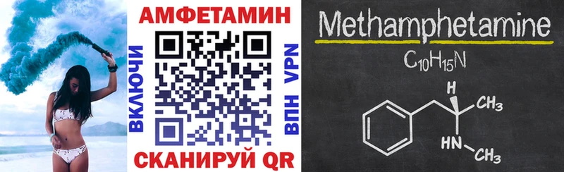 omg как зайти Дубовка АМФ 98%