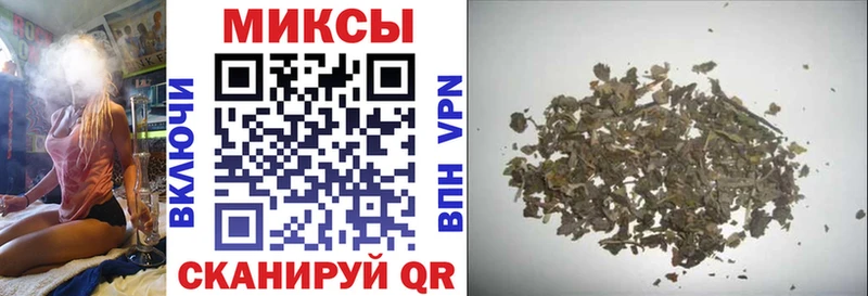 БУТИРАТ жидкий экстази  mega вход  Дубовка 