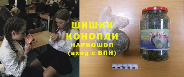 хмурый Волосово