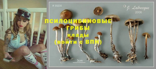 кокаин перу Володарск