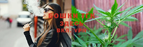 кокаин перу Володарск