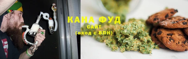 марки nbome Волоколамск