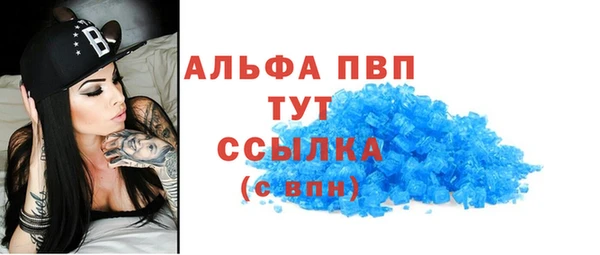 ПСИЛОЦИБИНОВЫЕ ГРИБЫ Верхнеуральск