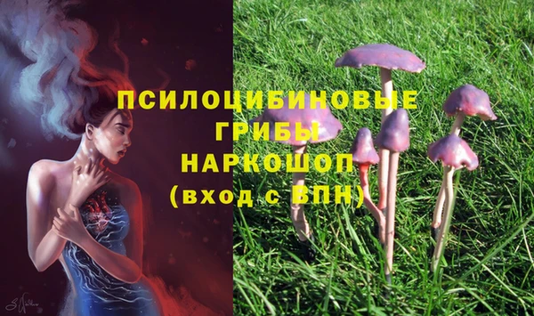 кокаин перу Володарск