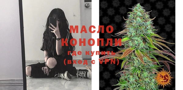 хмурый Волосово