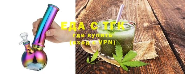 PSILOCYBIN Вяземский