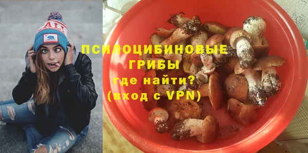 кокаин перу Володарск