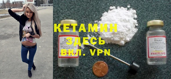 кокаин перу Володарск