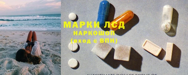 таблы Вязьма