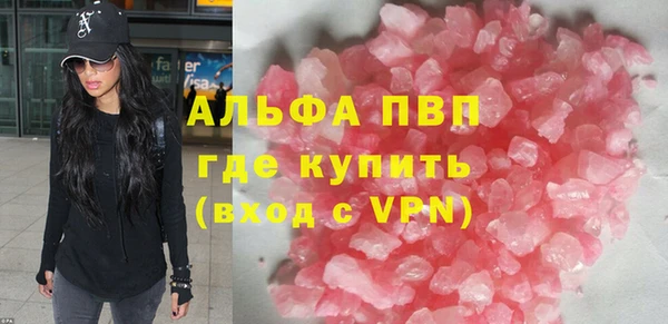 хмурый Волосово