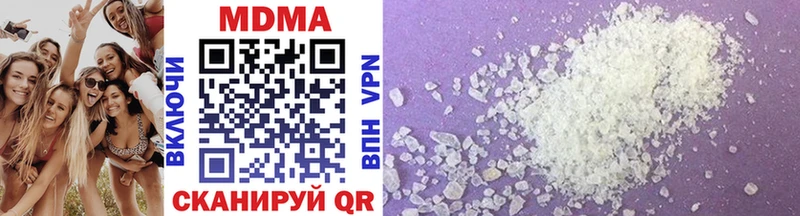 MDMA VHQ Дубовка