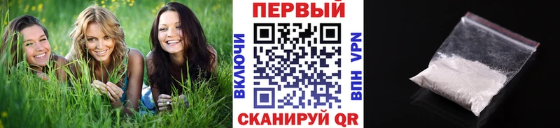 Первитин витя  Дубовка 