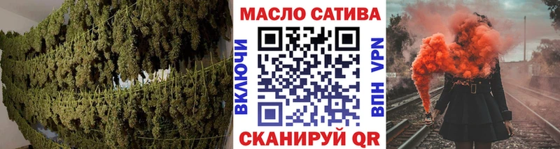 ТГК жижа  Дубовка 